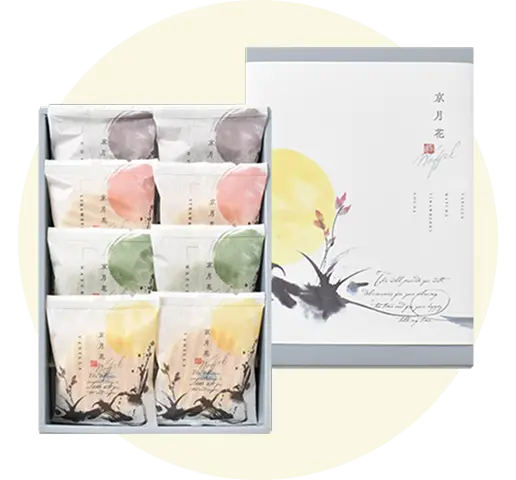 京月花　8入　化粧箱