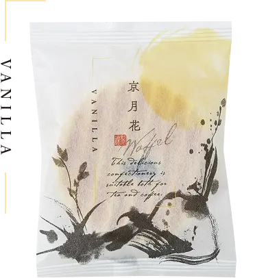 京月花　バニラ　個装